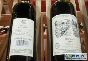 法國(guó)波爾多優(yōu)質(zhì)拉菲紅酒,拉菲紅葡萄酒,是送禮佳品,值得珍藏版_食品、飲料_世界工廠網(wǎng)中國(guó)產(chǎn)品信息庫(kù)