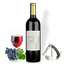 【法國進口橡木桶】最新最全法國進口橡木桶 產品參考信息