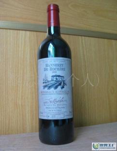法國紅酒/AOC/虹契騎士紅葡萄酒_食品、飲料_世界工廠網中國產品信息庫