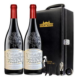 14度法國(guó)紅酒 原瓶進(jìn)口法國(guó)拉撒菲珍藏干紅葡萄酒750ml 2瓶雙支禮盒裝