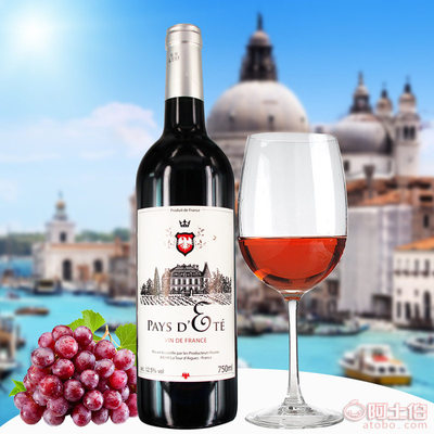 佩迪2014年份法國(guó)干紅 品味原瓶進(jìn)口的優(yōu)雅與價(jià)值